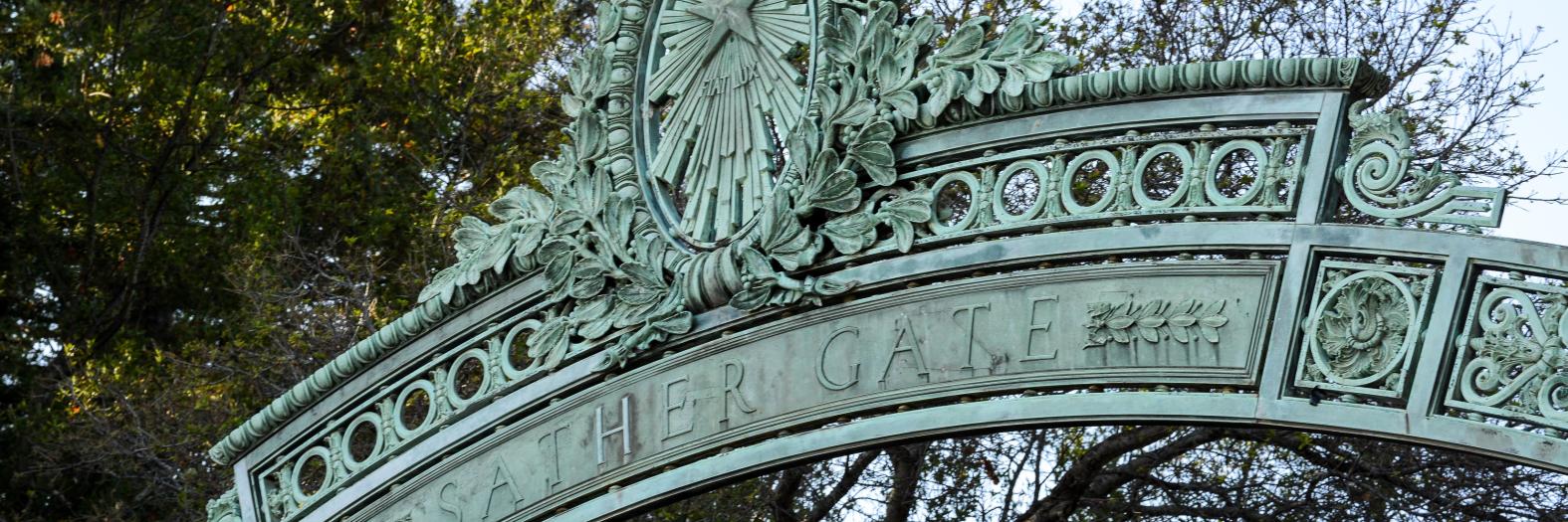 Sather Gate