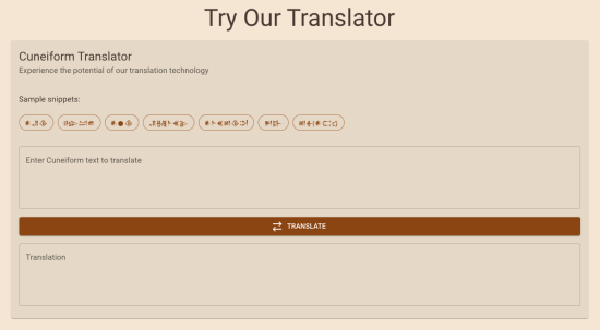 Translation UI Image 